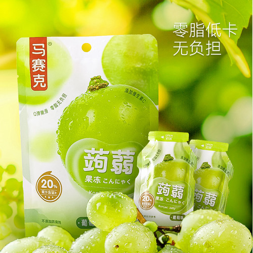 马赛克蒟蒻果冻0脂肪日式吸吸魔芋零食果冻爽水果味零脂追剧零食 - 图2