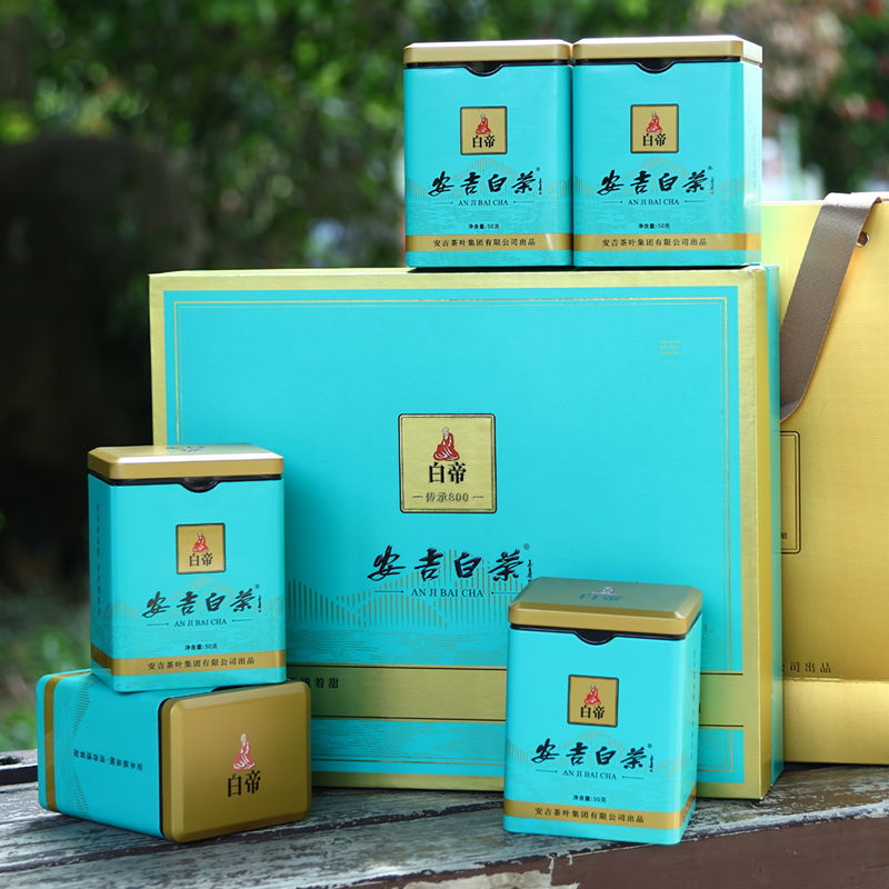 2025年新茶白帝安吉白茶明前精品茶叶250g送礼礼盒装臻品源采茶礼