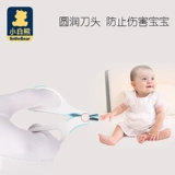 小白熊 Детские маникюрные кусачки, детский комплект для новорожденных для раннего возраста для ногтей