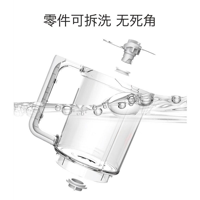 小白熊宝宝辅食机婴儿多功能研磨器 小白熊母婴食物研磨器