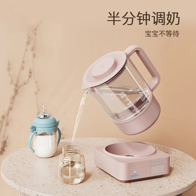  小白熊母婴调奶器