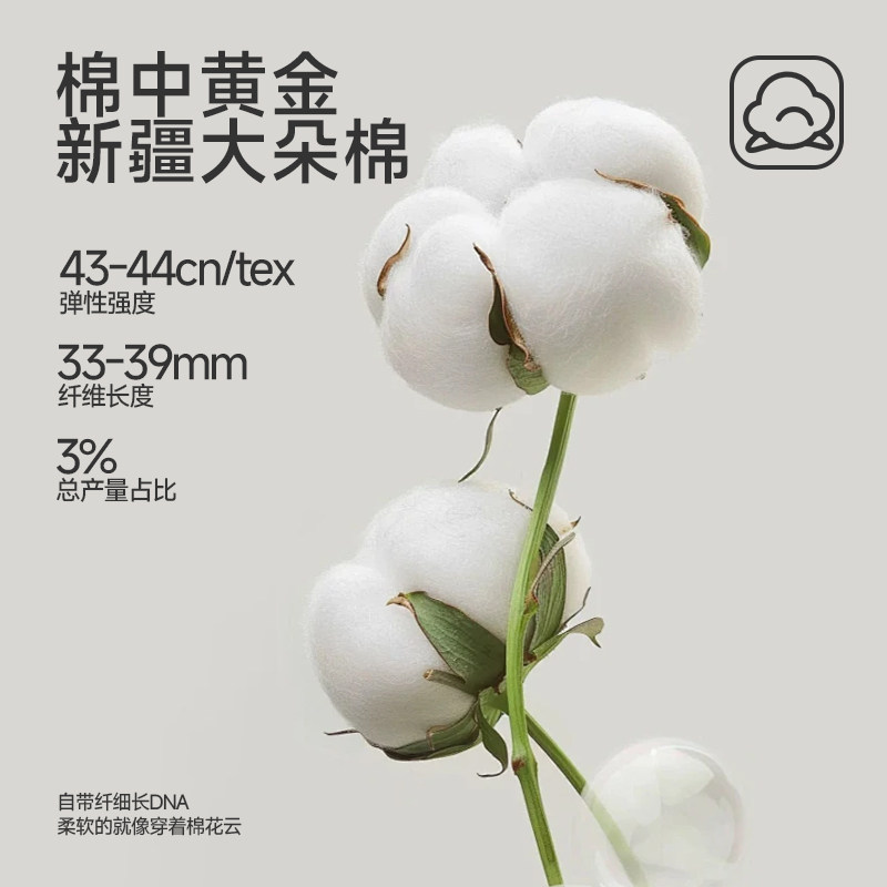 浪莎女士纯棉抗菌防螨保暖秋裤秋冬季高弹打底棉毛裤薄款内搭线裤