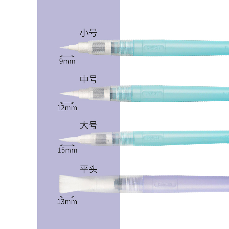 日本Kuretake吴竹自来水笔水粉固体水彩颜料画笔工具勾线美术学生-图2