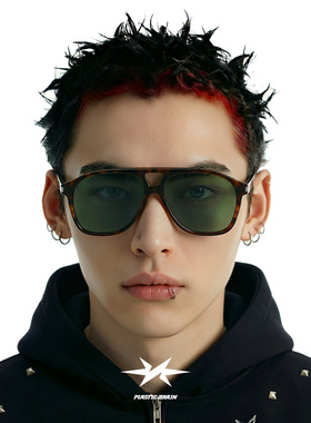 PLASTIC BRAIN飞行员大框素颜墨镜复古玳瑁防紫外线太阳眼镜男女