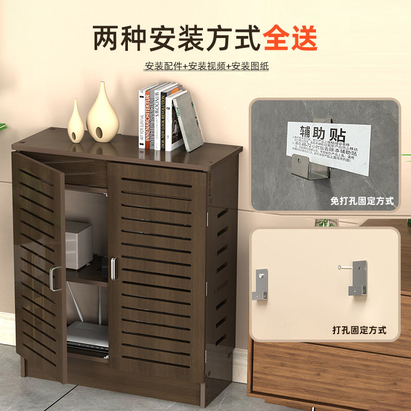  意奥涵家具搁板/置物架