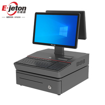 Easy Tetsu Money Dispensers Q200 All-in-one Cashing Machine Keyboard Cashbox Merchant Oversmoke Wine Cabinet Integrated Cashier