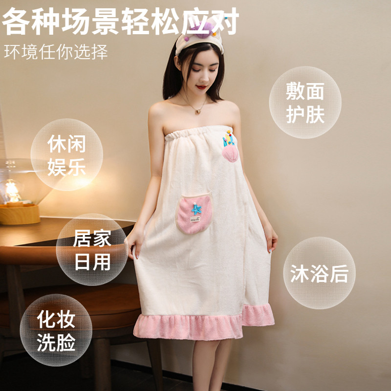 女夏天可穿可裹家用比纯棉吸水浴巾 极友浴巾