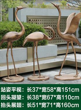 玻璃钢抽象仙鹤雕塑户外园林景观小品花园庭院装饰水池造景大摆件