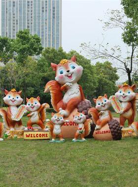 户外玻璃钢园林动物雕塑幼儿园卡通松鼠摆件庭院景观草坪装饰小品