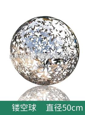 大型不锈钢镂空球雕塑户外售楼处水池景观摆件镜面金属圆球定制