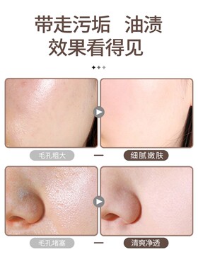 Gsirjyyp沙棘椰油氨基酸洁面乳保湿温和清洁洗面奶官方旗舰店正品