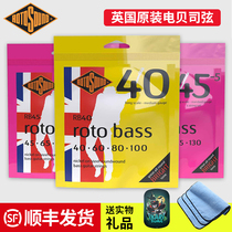 rotoschound electric bass strings 45 strings bass strings bass full set of nickel-plated British original