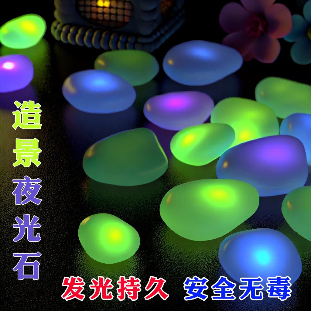 图5