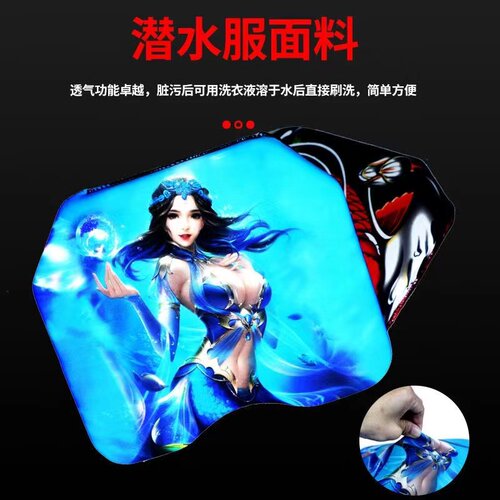 钓箱加厚坐垫吸盘透气防水坐垫钓鱼坐垫高弹记忆棉坐垫渔具配件 - 图1