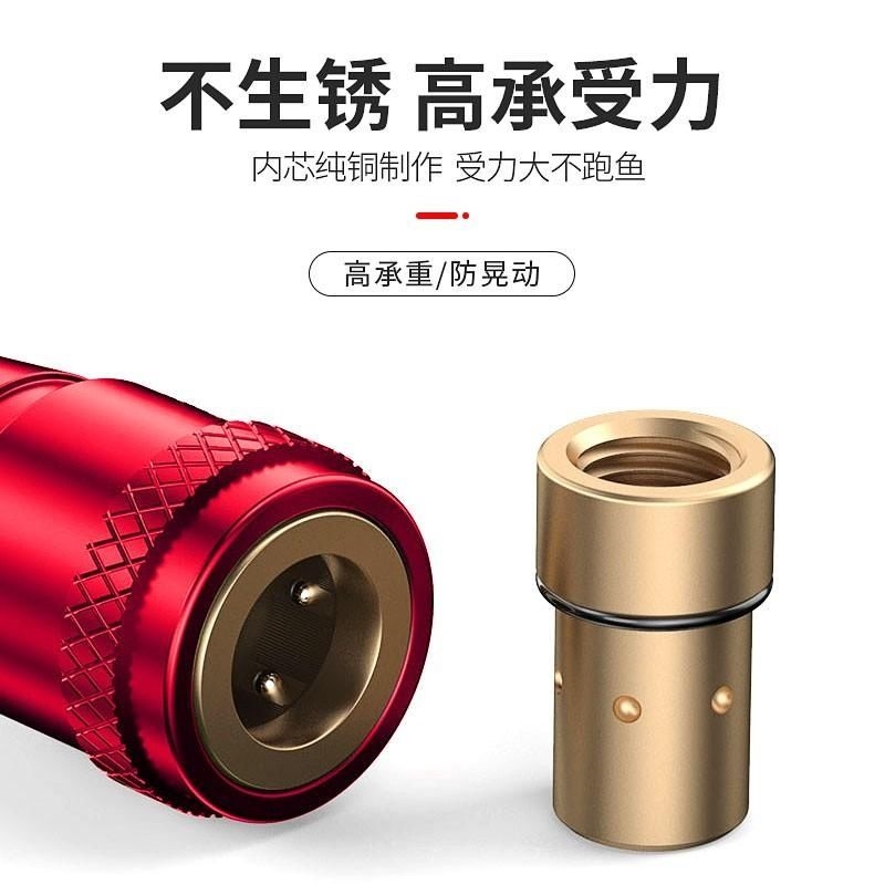 抄网快速接头快拆抄网头连接器抄网杆通用防转接头钓鱼用品 - 图2