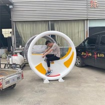 New Pint Fitness Trampling Car Energy K Single Mutual Park Fountain Mesh Red Water Jet Wise Power-generating Pedalling Water Spray Bike