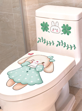 贴纸装饰小图案搞笑自粘网红