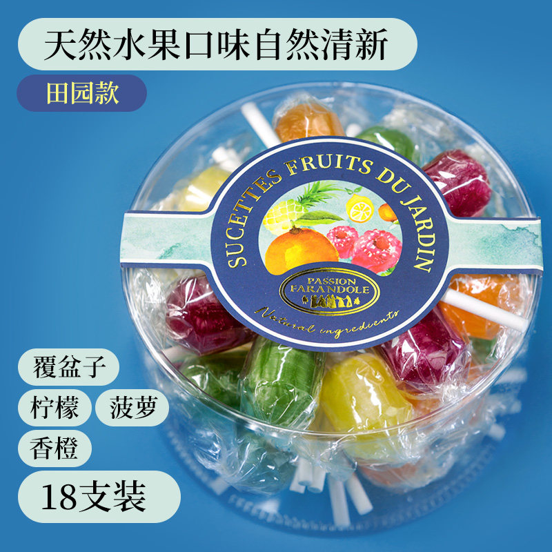 潘恩之舞田园水果味棒棒糖浓缩果蔬汁草莓水蜜桃青苹果口味儿童节,淘宝优惠券,粉丝福利购,淘宝优惠卷