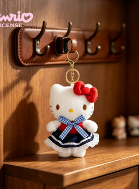 三丽鸥正版hellokitty玩偶挂件毛绒公仔包挂饰可爱kt猫钥匙扣礼物
