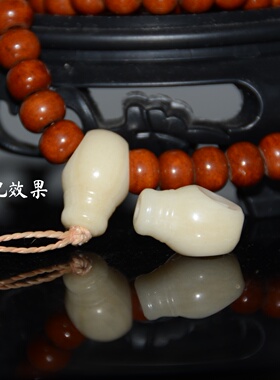 天然驼骨雕刻凹面斜切一体三通文玩手串编织diy配饰配件