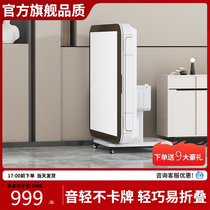 Official flagship store Brand Nestle Mate Four Full Automatic Mahjong Machine Home Folding Bass Rollercoaster Mahjong Table