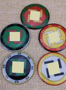 红人馆万字三公分太极八卦吊坠五行万字福手机贴吊坠单面自沾贴