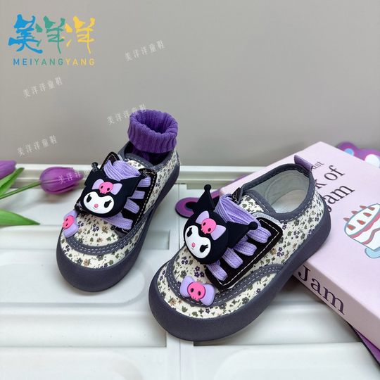 Kindergarten children's canvas shoes spring and autumn