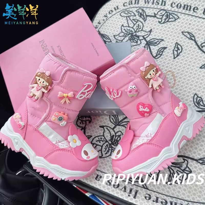 儿童雪地靴女款2025新款冬季加绒加厚防水女童东北零下40度大棉鞋,淘宝优惠券,粉丝福利购,淘宝优惠卷