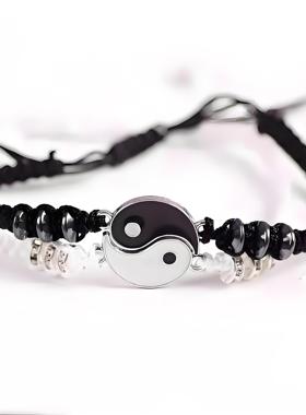 手工编织手绳中国风复古黑白太极阴阳龙一对八卦手环男女情侣手链
