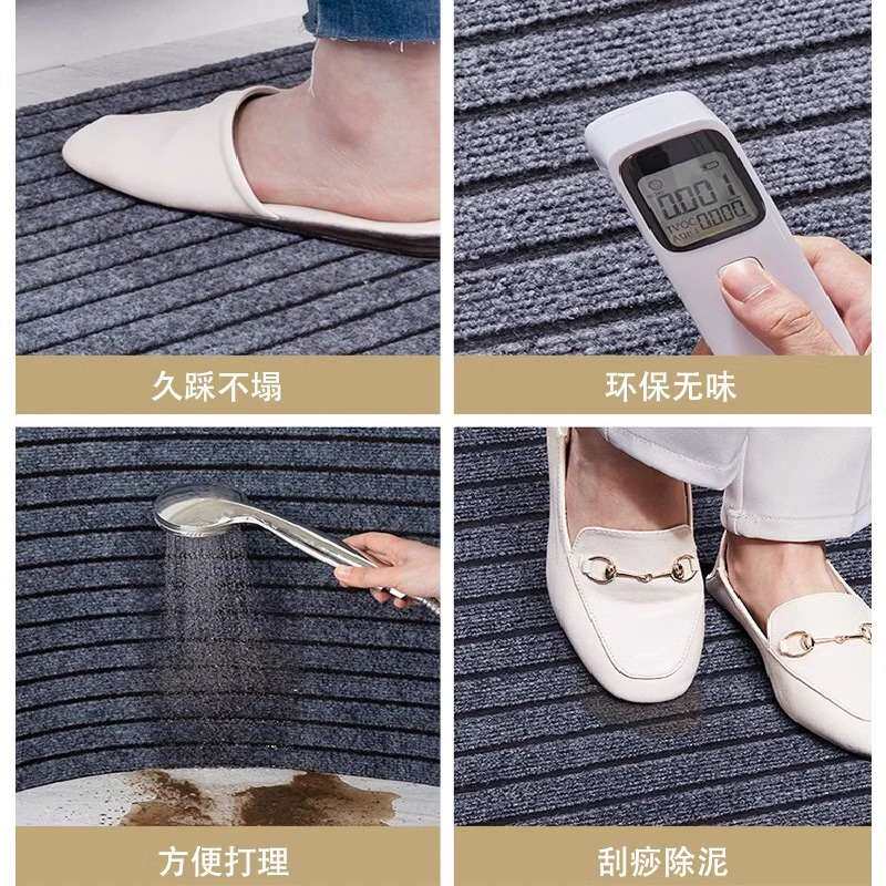 Shopping mall entrance hotel restaurant lobby anti-slip mat welcome carpet large area absorbent floor mat commercial door mat