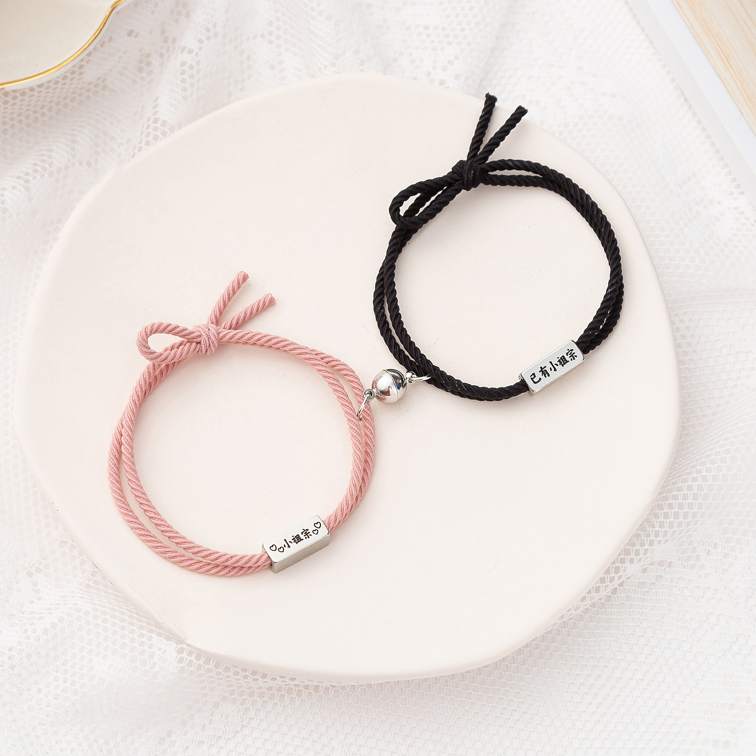 情侣手链一对相吸小皮筋送给男朋友网红头绳闺蜜皮套男生戴发圈女