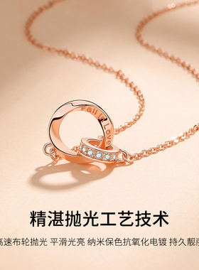 YFANXI项链莫比乌斯环情人节礼物