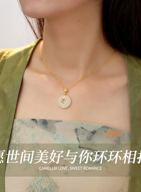 YFANXI福运平安扣项链母亲节礼物