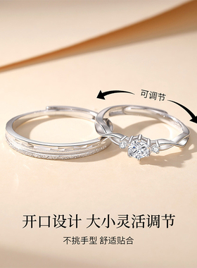 YFANXI长相厮守情侣戒指一对999纯银七夕情人节礼物送女友