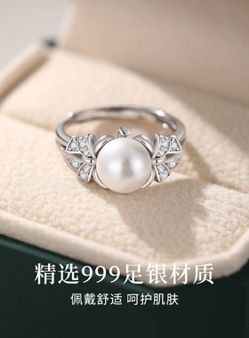 蝴蝶结戒指女小众设计