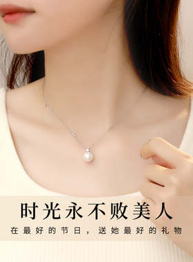 YFANXI生日节日礼物挚爱纯银项链