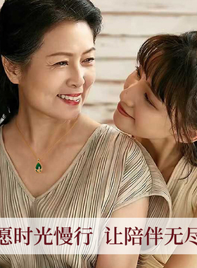 牡丹玉露纯银项链玉石吊坠女款