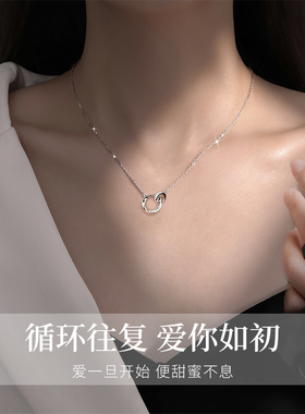 YFANXI莫比乌斯项链节日礼物