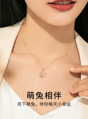 999足银月兔项链新品锁骨链女