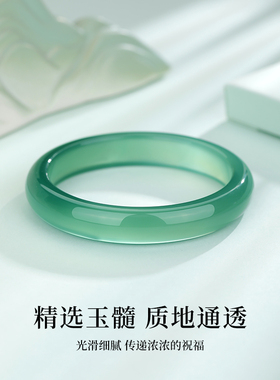 绿玉髓手镯玉石镯子母亲节礼物