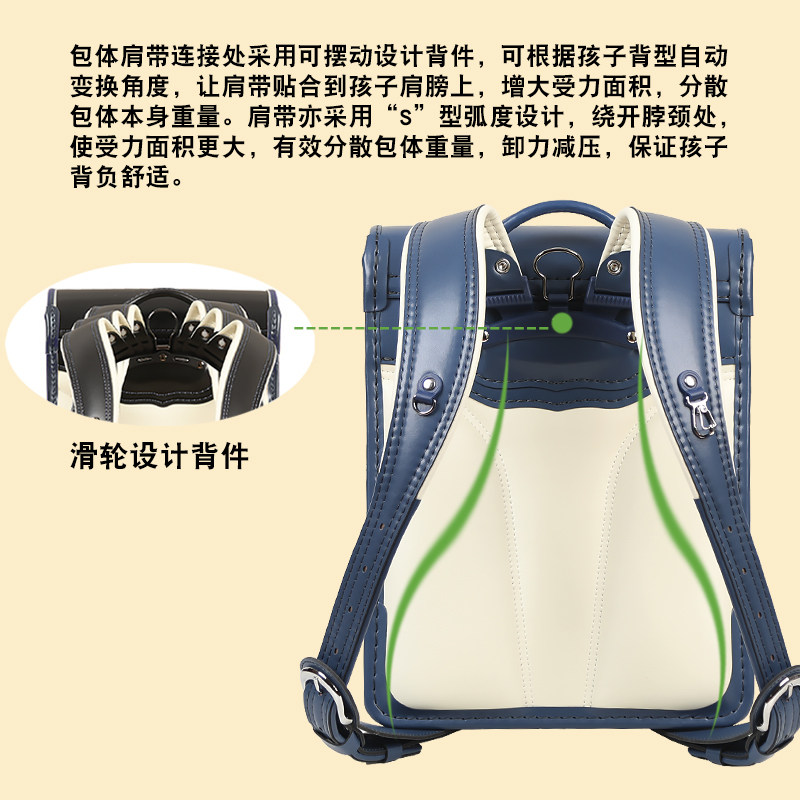 dioorso日本小学生书包男女减负护脊儿童双肩包1-3-6年级防水日式,淘宝优惠券,粉丝福利购,淘宝优惠卷