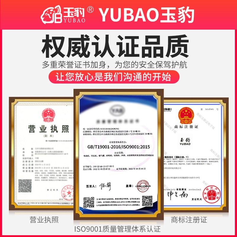 外转子轴流风机YWF4E/4D冷干机380V冷凝器空调220V排风扇冷库风扇,淘宝优惠券,粉丝福利购,淘宝优惠卷