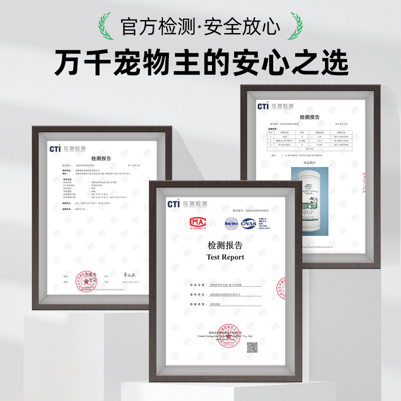 新宠之康羊奶粉宠物成幼犬小狗奶粉猫奶粉幼猫狗狗泰迪新生羊奶粉,淘宝优惠券,粉丝福利购,淘宝优惠卷