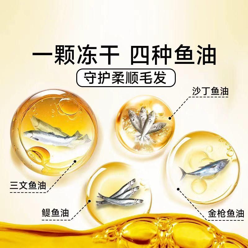 诚实一口FD01主食冻干生骨肉鸡肉兔肉全阶段猫粮补充营养增肥发腮,淘宝优惠券,粉丝福利购,淘宝优惠卷