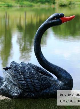 仿真动物摆件玻璃钢天鹅雕塑公园水池装饰品景区拍照户外大型落地