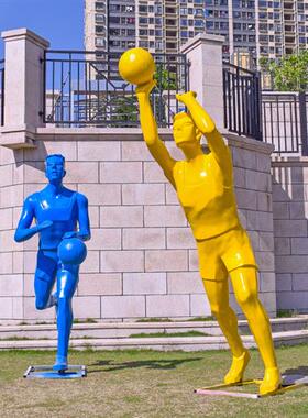 运动篮球人物玻璃钢园林景观学校广场户外摆件抽象纪念雕塑定制