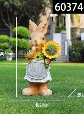 花园庭院卡通兔子花盆雕塑园林别墅露台幼儿园玻璃钢景观小品摆件