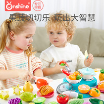 onshine over home Toy Kitchen Cut Vegetable Fruit Toy Suit Male Girl Child Cake Chichele
