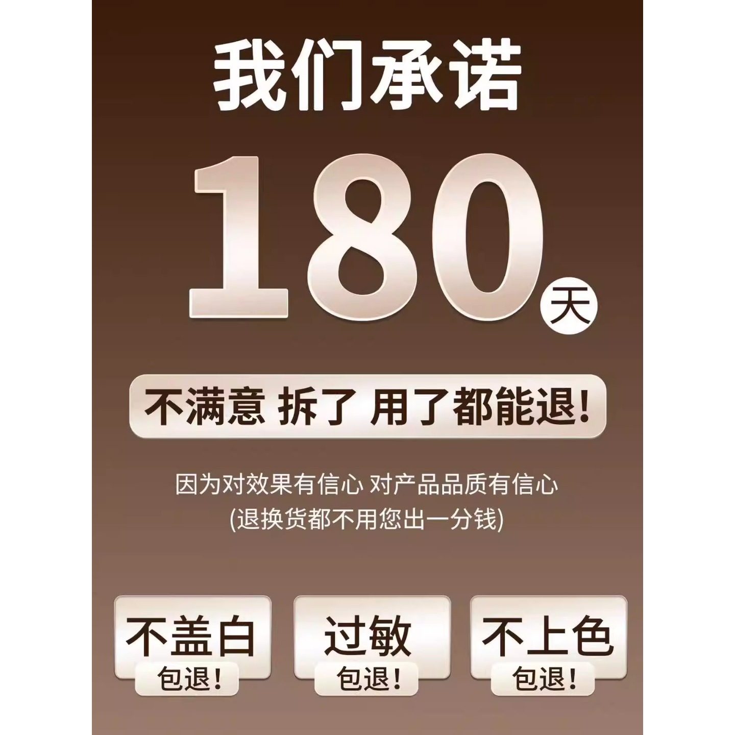 小金管多肽美发笔遮盖白发神器美发棒纯植物一次性不掉色正品染发,淘宝优惠券,粉丝福利购,淘宝优惠卷