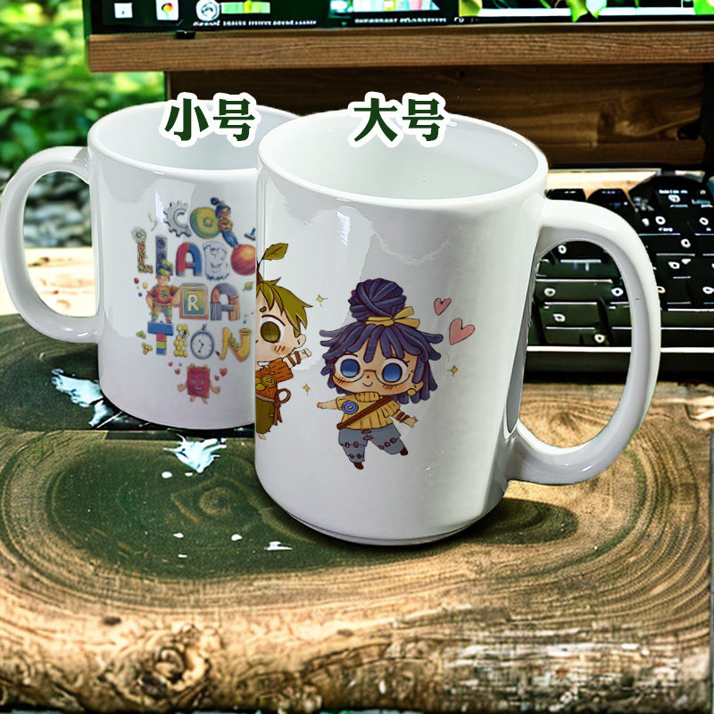 双人成行科迪小梅steam变色杯生日礼物喝水办公室马克杯陶瓷水杯,淘宝优惠券,粉丝福利购,淘宝优惠卷